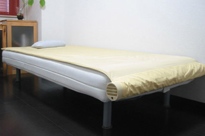 Kuchofuku Air Conditioned Bed.