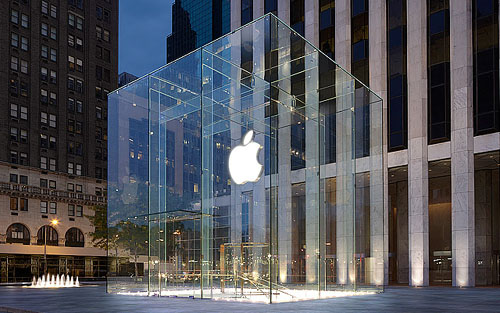 Apple Flagship Store, 767 5th Avenue, New York, NY 10153, U.S.A.