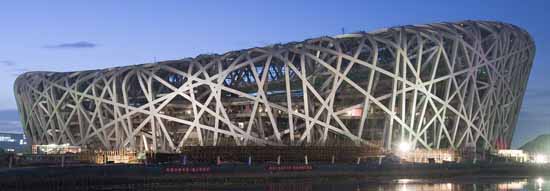 Beijing National Stadium, aka 'Bird's Nest', 1 National Stadium South Rd, Chaoyang, Beijing, China.