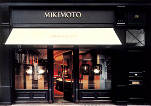 Mikimoto, 179 Bond Street, London W1S 4RJ, U.K.