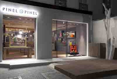 Pinel & Pinel, 22, rue Royale, 75008 Paris.
