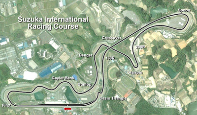 Suzuka International Racing Course, 7992 Ino-cho, Suzuka City, Mie Prefecture, 510-0295 Japan.