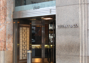 Tiffany & Co. Flagship Store, 727 Fifth Avenue & 57th Street, New York City, NY 10022.