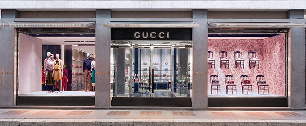 Gucci flagship store: Via Monte Napoleone 5-7, 20121 Milano.