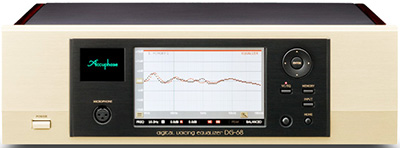 Ayre Acoustics EX-8 2.0 Integrated Hub amplifier.