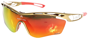 Marine Serre Moon Trylex sunglasses: €400.