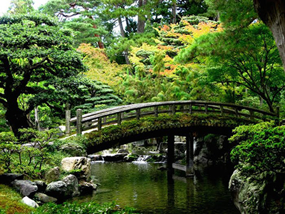 Kyoto garden.