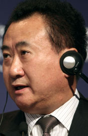 Wang Jianlin.