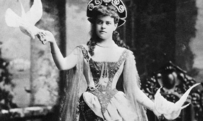 Alva Vanderbilt's Fancy-Dress Ball was held at 600 Fifth Avenue, New York City on March 26, 1883.