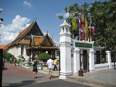 Bangkok National Museum, Bangkok, Thailand.