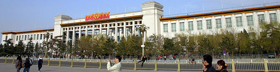 National Museum of China, Beijing.