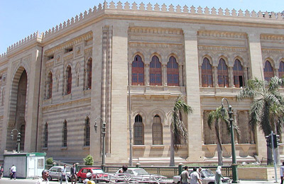 Museum of Islamic Art, Shar'a Bur Bab El Khalk Square, Cairo, Egypt.