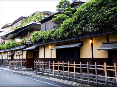 Hiiragiya Ryokan.