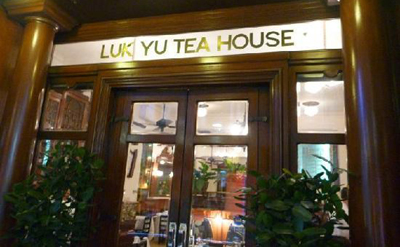 High Tea at Luk Yu Tea House, 24-26 Stanley Street, Central, Hong Kong, (SAR, China).