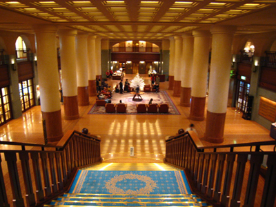 The lobby of Kyoto Hotel Okura.