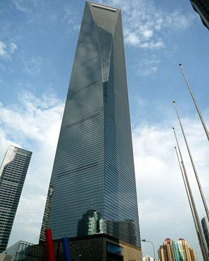 Shanghai World Financial Center. Park Hyatt Shanghai occupies the 79th to 93rd floors.