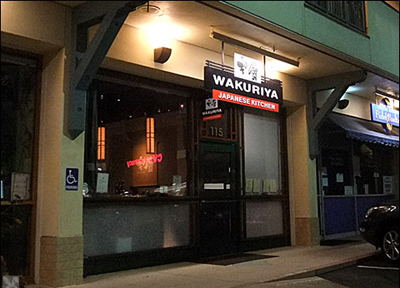 Wakuriya.