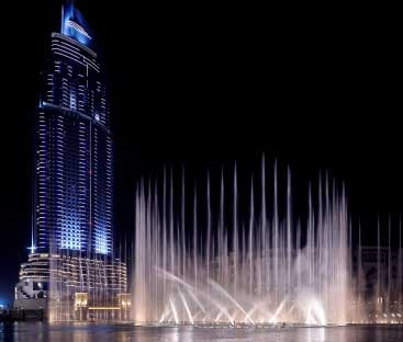 The Address Downtown Dubai hotel.