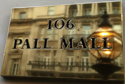 The Travellers Club, 106 Pall Mall, London SW1Y 5EP.