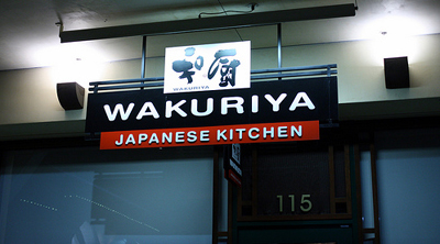Wakuriya.
