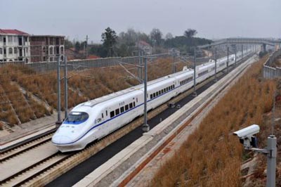 Wuhan–Guangzhou High-Speed Railway.
