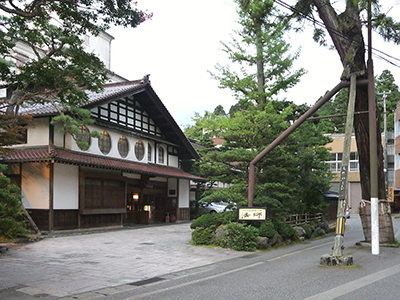 Houshi Ryokan.