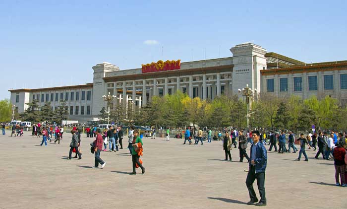 National Museum of China, Beijing, China.