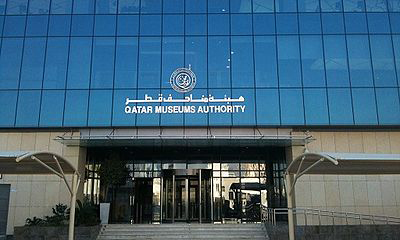 Qatar Museums.