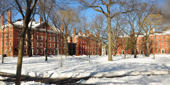 Harvard University, Cambridge, Massachusetts, U.S.A. Ranked No. 4 by the Times Higher Education World University Rankings 2012-2013.