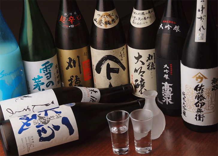 Sake.