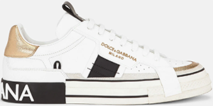 Dolce&Gabbana Calfskin 2.Zero Custom men's sneakers with contrasting details: €695.