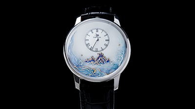 Halcyon CliffSunrise Early Bird watch: US$1,599.