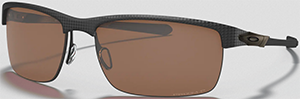 Oakley Carbon Blade men's sunglasses: US$370.40.