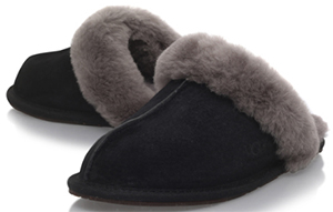 Kurt Geiger Scuffette women's slippers: £75.